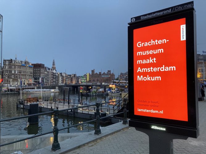 amsterdam-mokum-grachtenmuseum