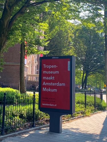 amsterdam-mokum-tropenmuseum